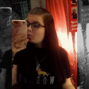 Meet your Posher, Angel